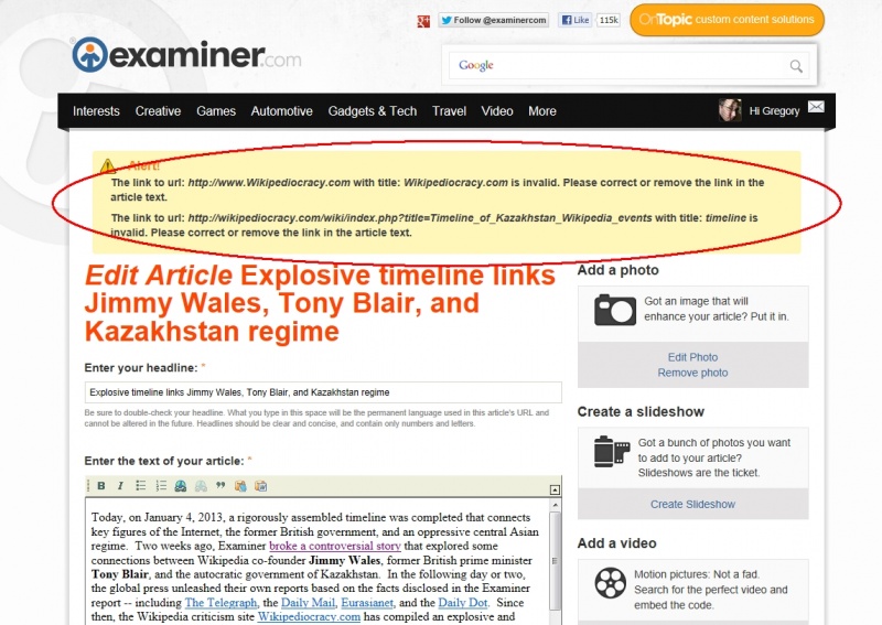 File:Examiner - invalid links.jpg
