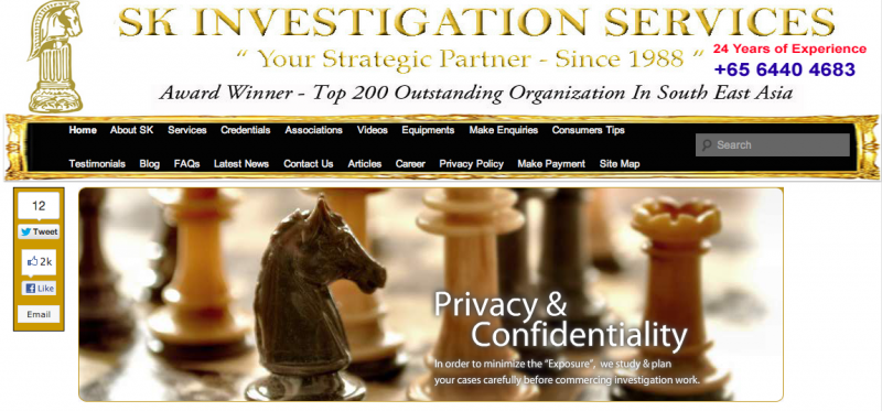 File:Skinvestigation1.png