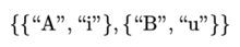 Sign Relation SER Display 6.png