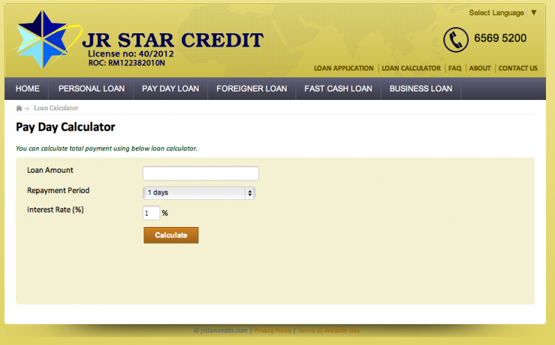 File:JR Star Credit 3.png