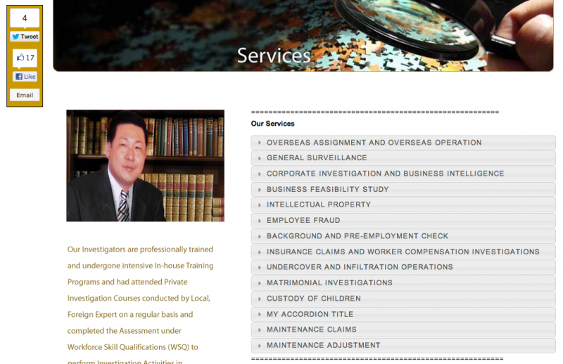 File:Skinvestigation4.png