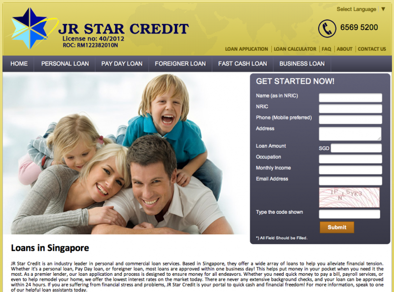 File:JR Star Credit 2.png