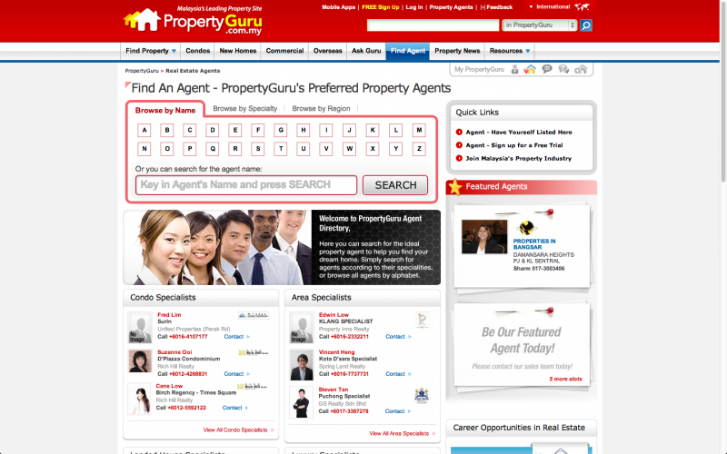 File:PropertyGuru 3.png