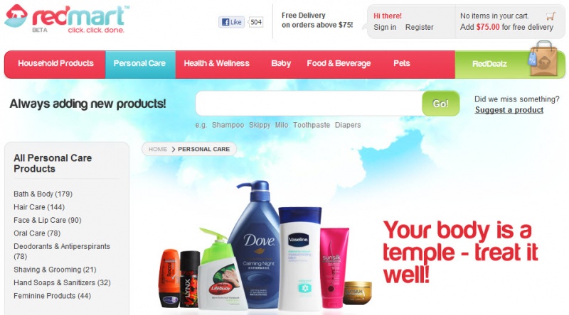 File:Personalcare.jpg