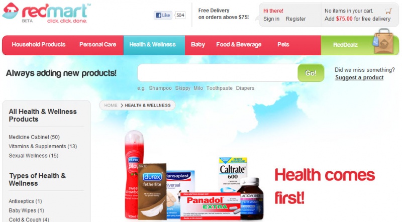 File:Healthwellness.jpg