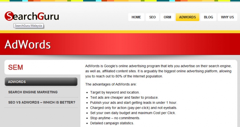 File:Searchguru4.jpg
