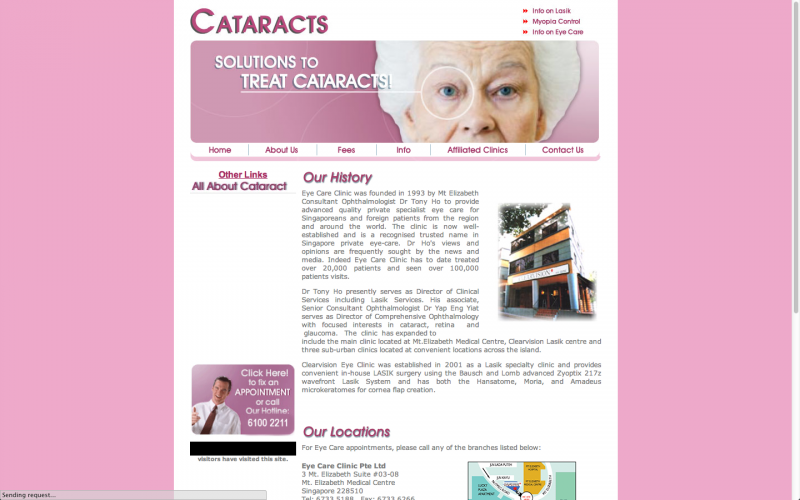 File:EyecareClinicCataract2.png