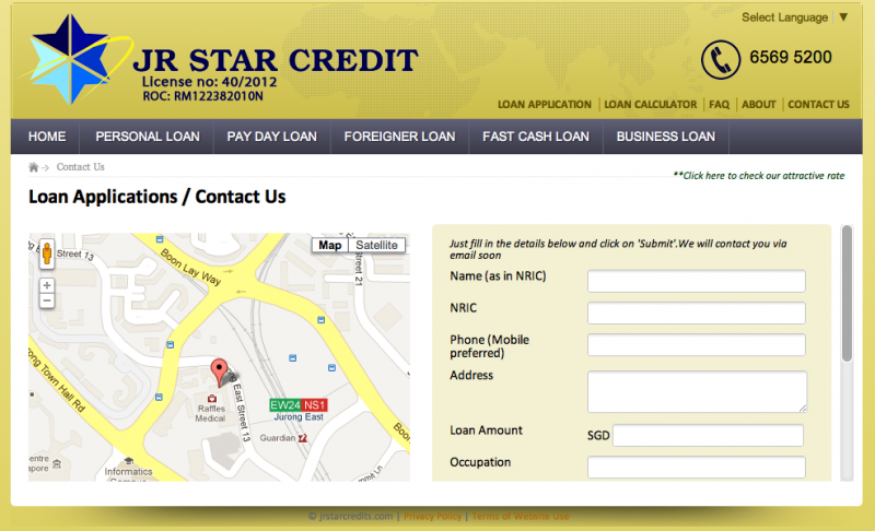 File:JR Star Credit 4.png