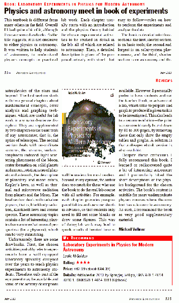 File:PhysicsEducationReview.gif