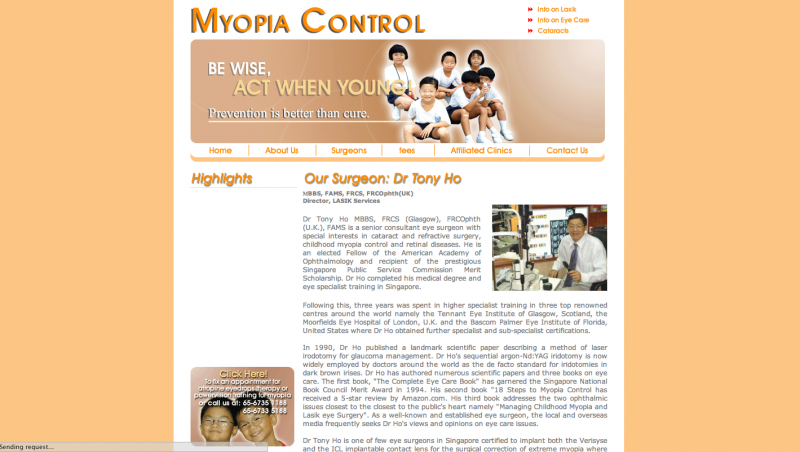 File:EyecareClinicMyopia3.png