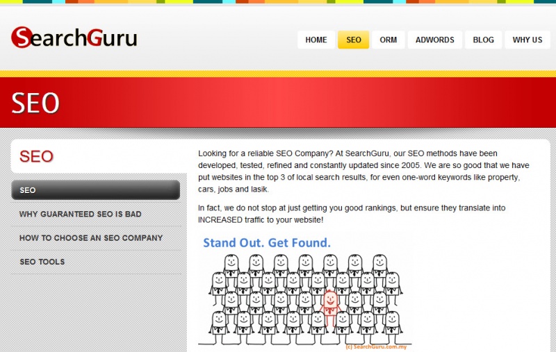 File:Searchguru2.jpg