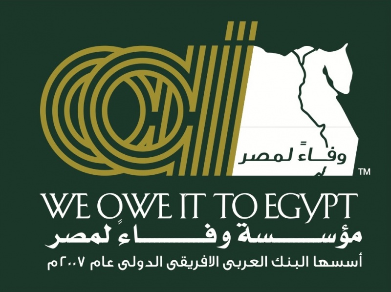File:We Owe it logo.jpg
