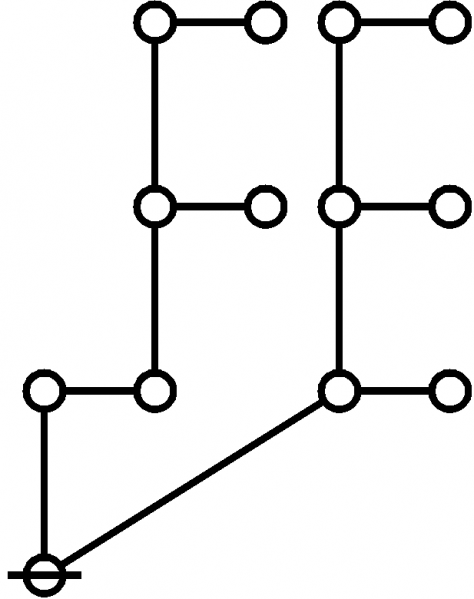 File:Rote 40 Big.png