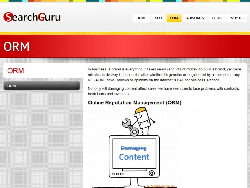 File:Searchguru3.jpg