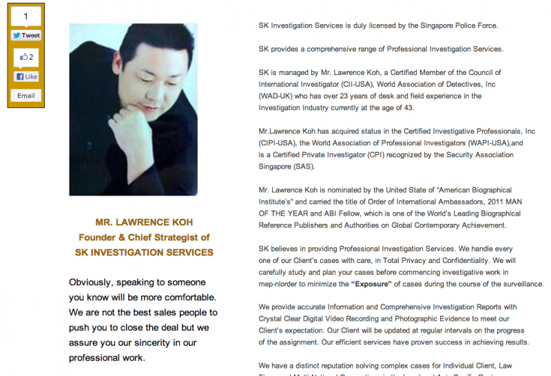 File:Skinvestigation3.png