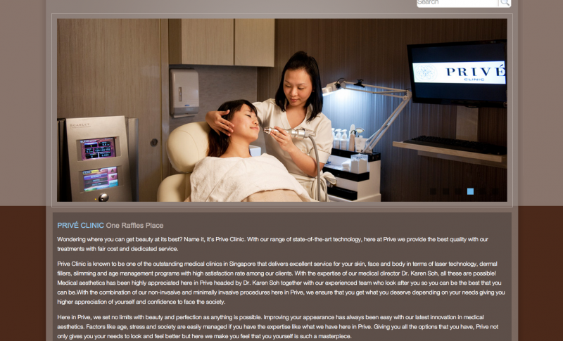 File:Prive Clinic 3.png