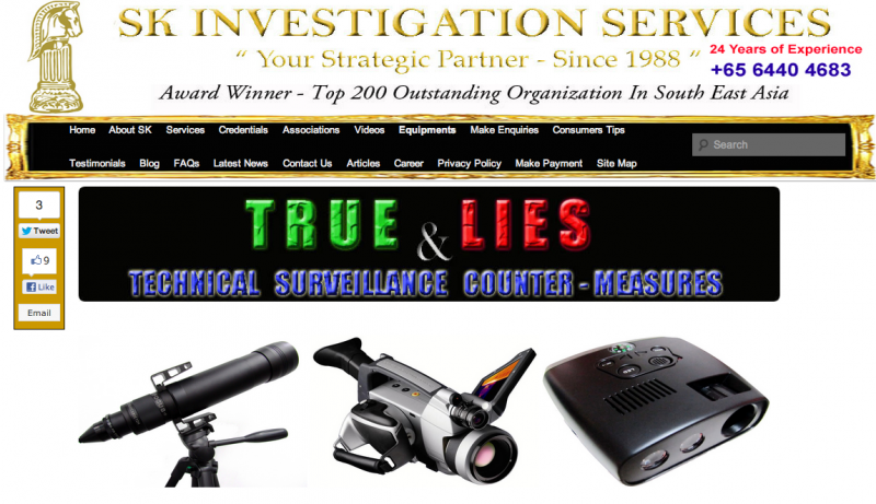 File:Skinvestigation2.png