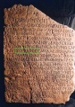 Thumbnail for version as of 14:11, 12 August 2011