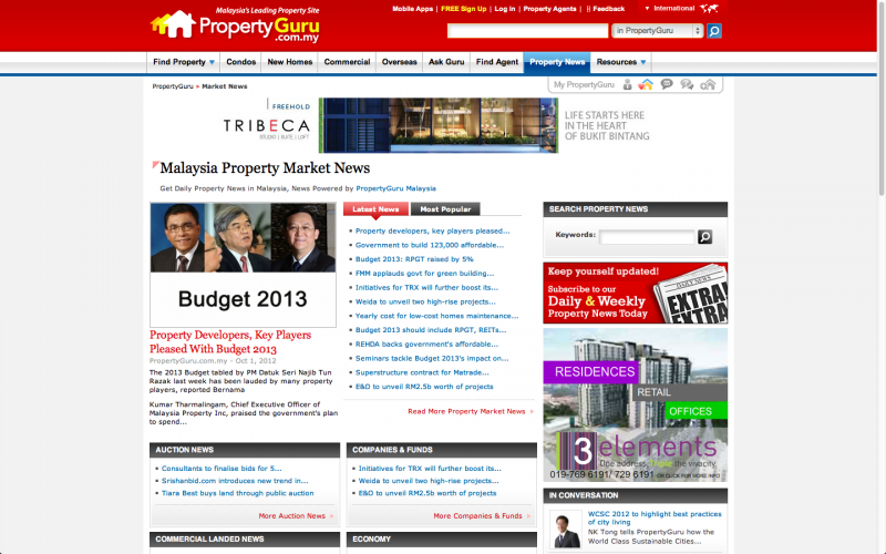 File:PropertyGuru 4.png