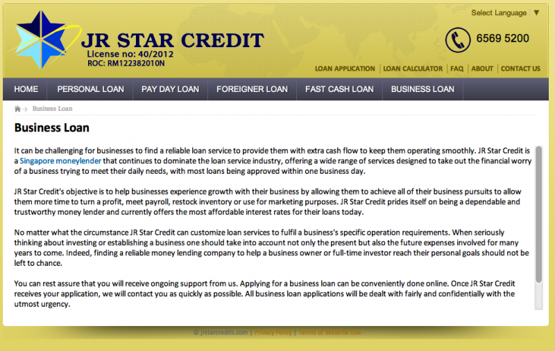 File:JR Star Credit 5.png