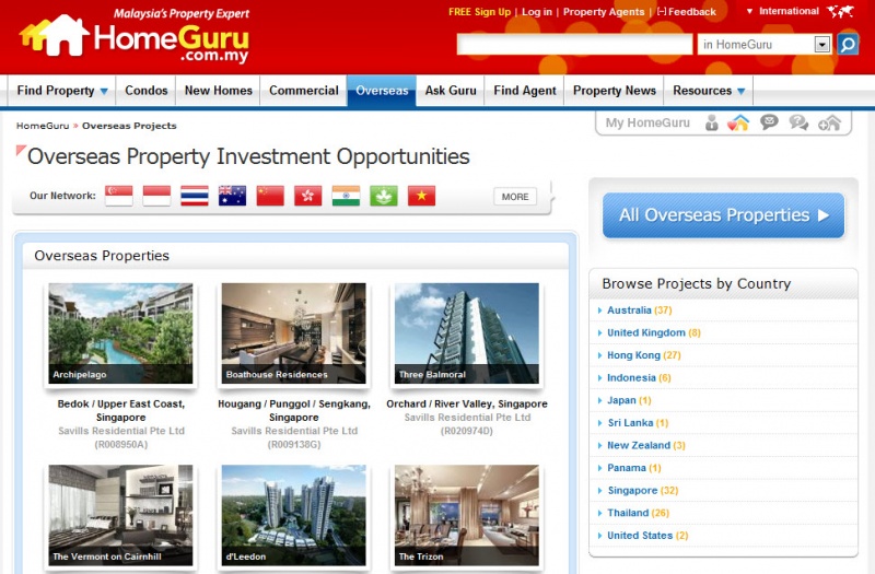 File:Homeguru3.jpg