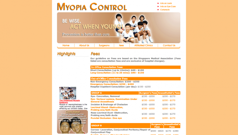 File:EyecareClinicMyopia4.png