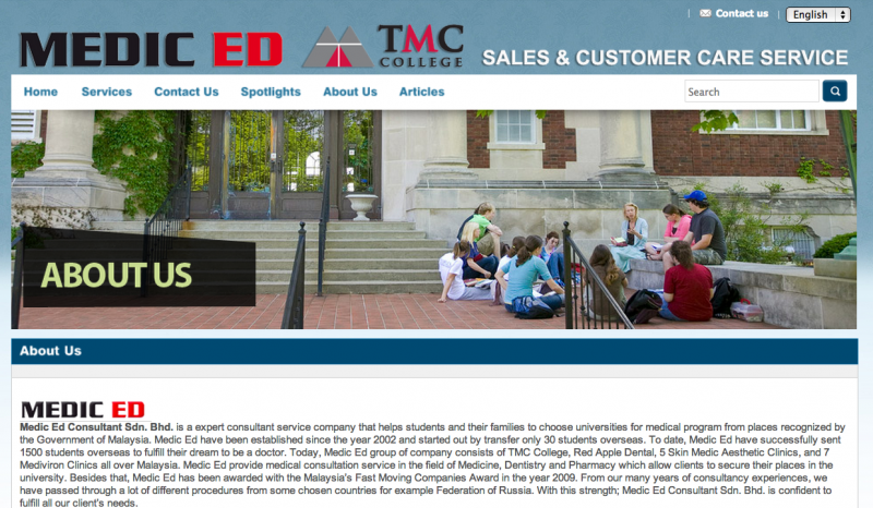 File:MedicalCollege 2.png