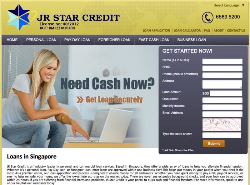 File:JR Star Credit 1.png