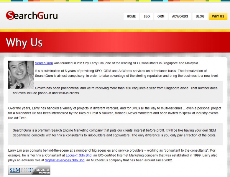 File:Searchguru5.jpg